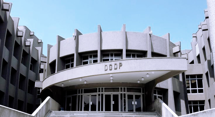 DRC – public debt : a new stringent framework for borrowing, guarantees and on-lending